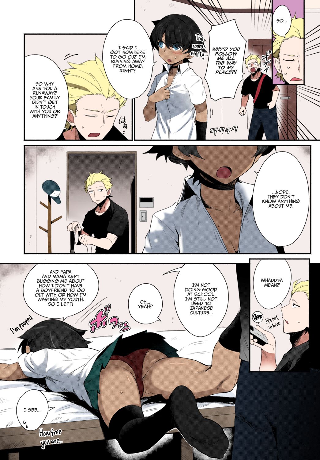 Preview page 6