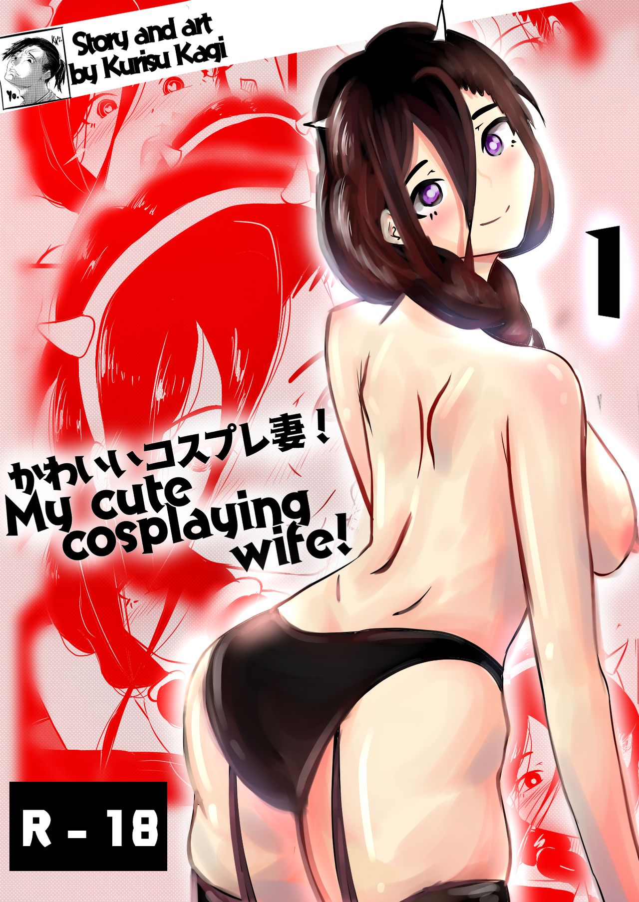 Preview page 1