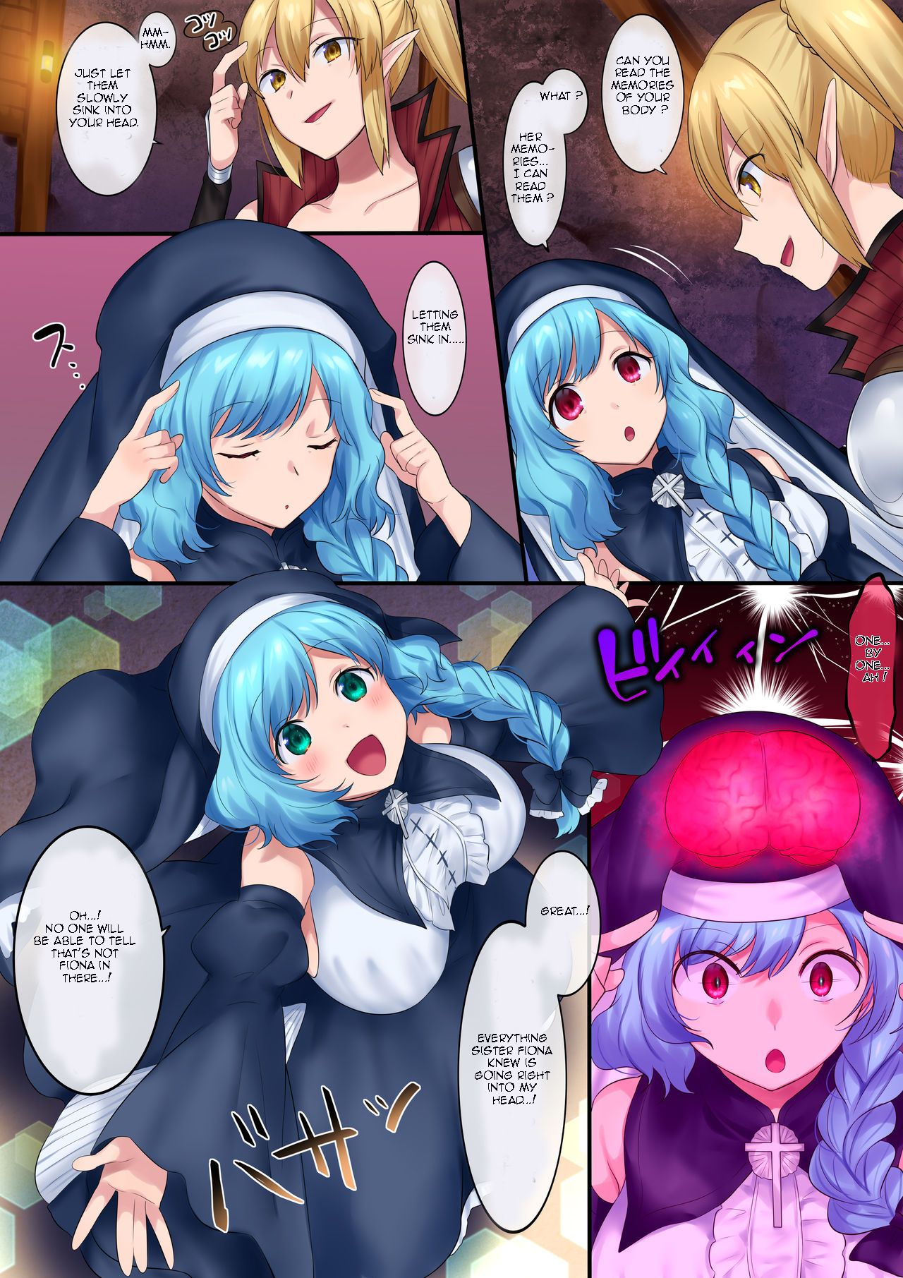 Tamautsushi no majutsu - Page 27