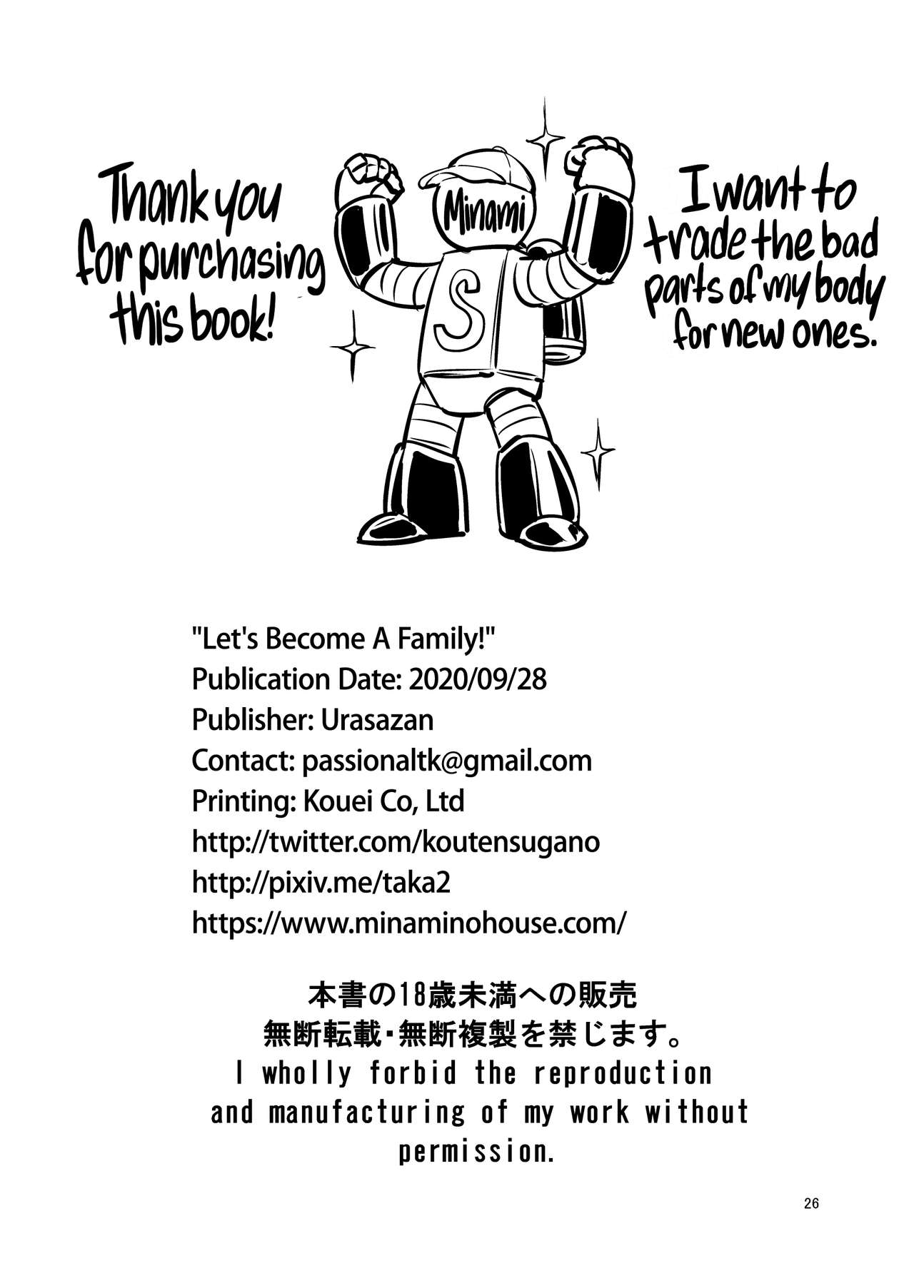 Kazoku ni Narou! | Let's Become a Family! - Page 29