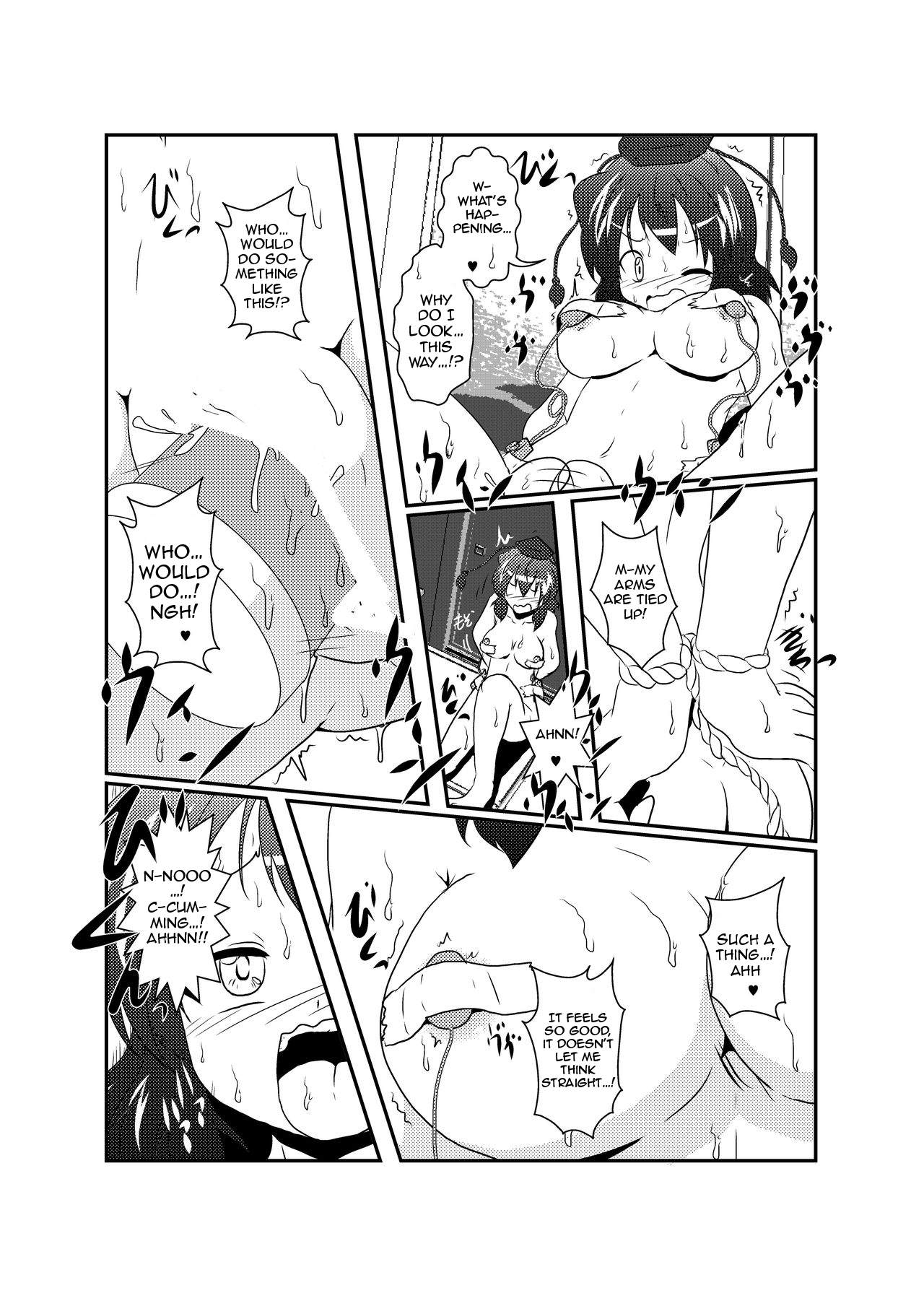Shameimaru Aya Hentaika Kiroku - Page 11