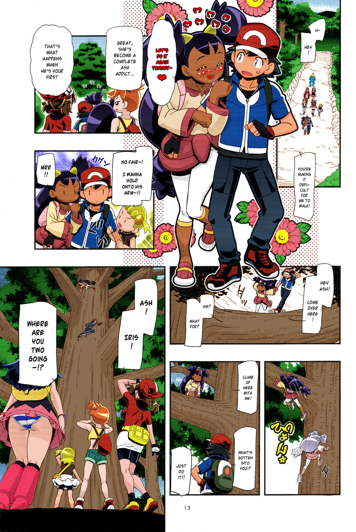 PM GALS Iris no Turn!! | PM GALS Iris's Turn!! - Page 12