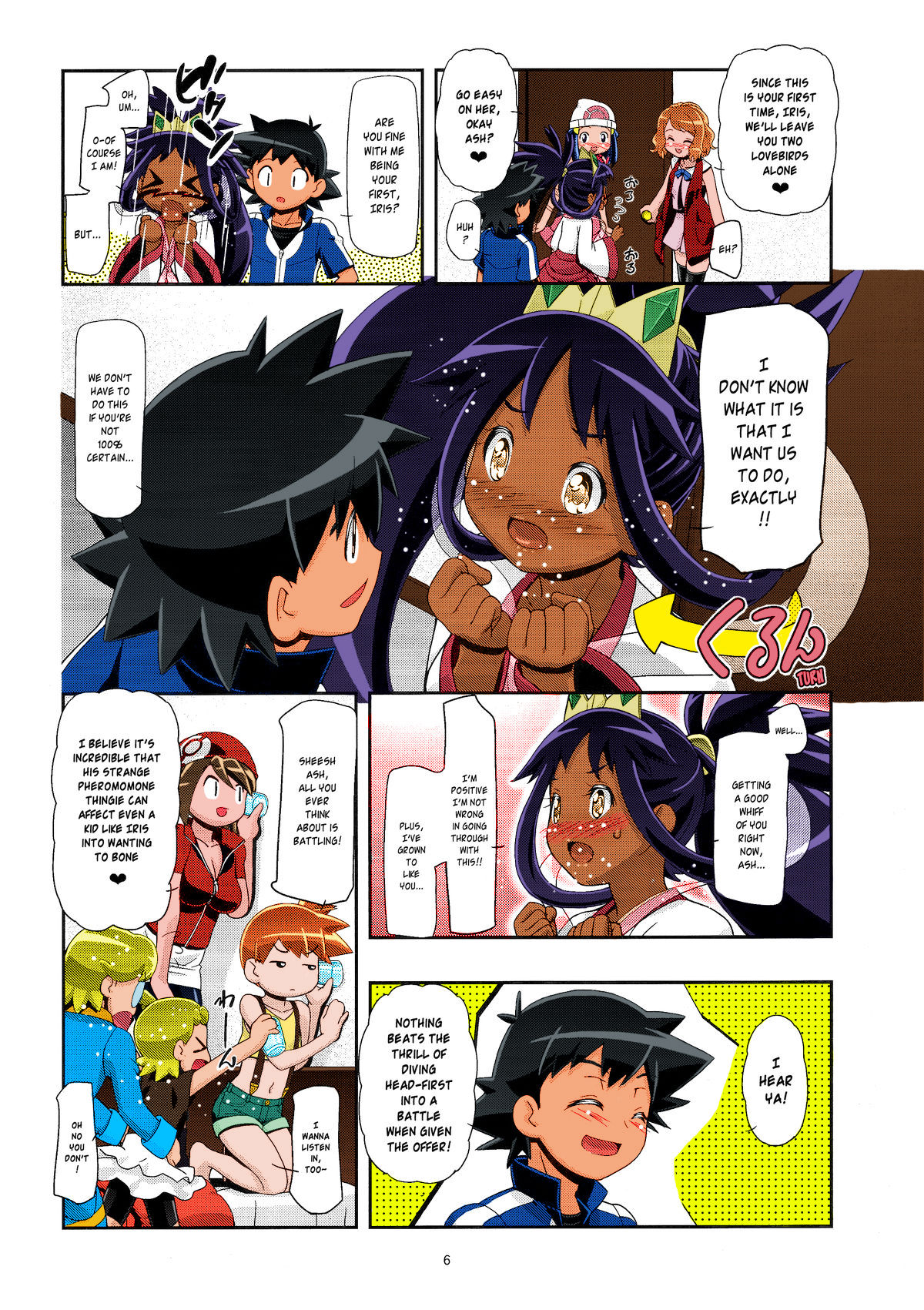 Preview page 5
