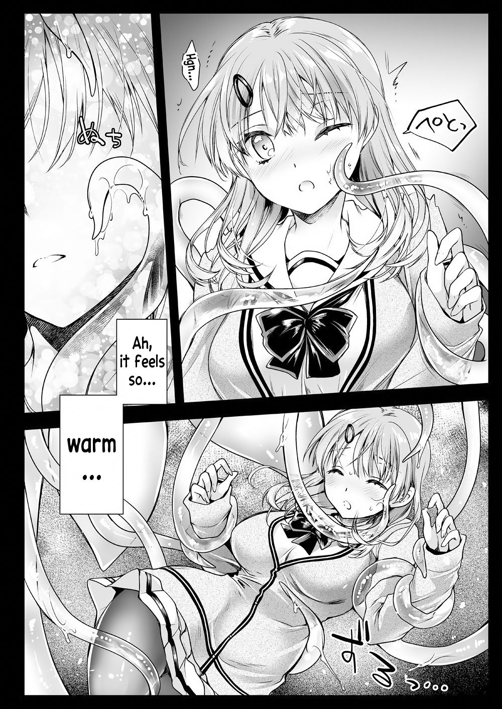 Seifuku Shokushu 16 - Page 26
