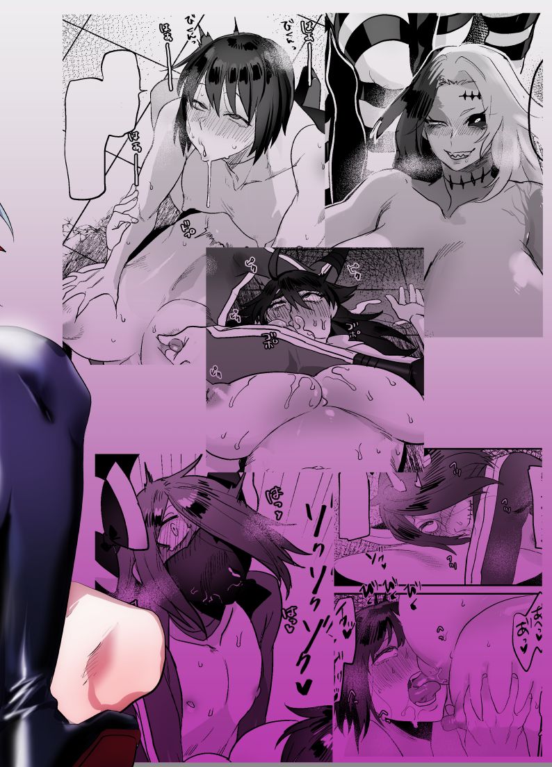 Kusuri o Utare Futanari-ka - Page 48