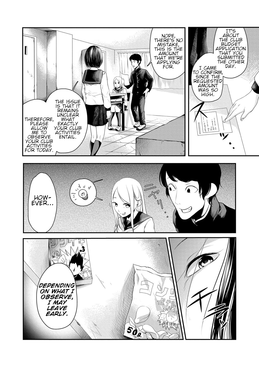 Preview page 2