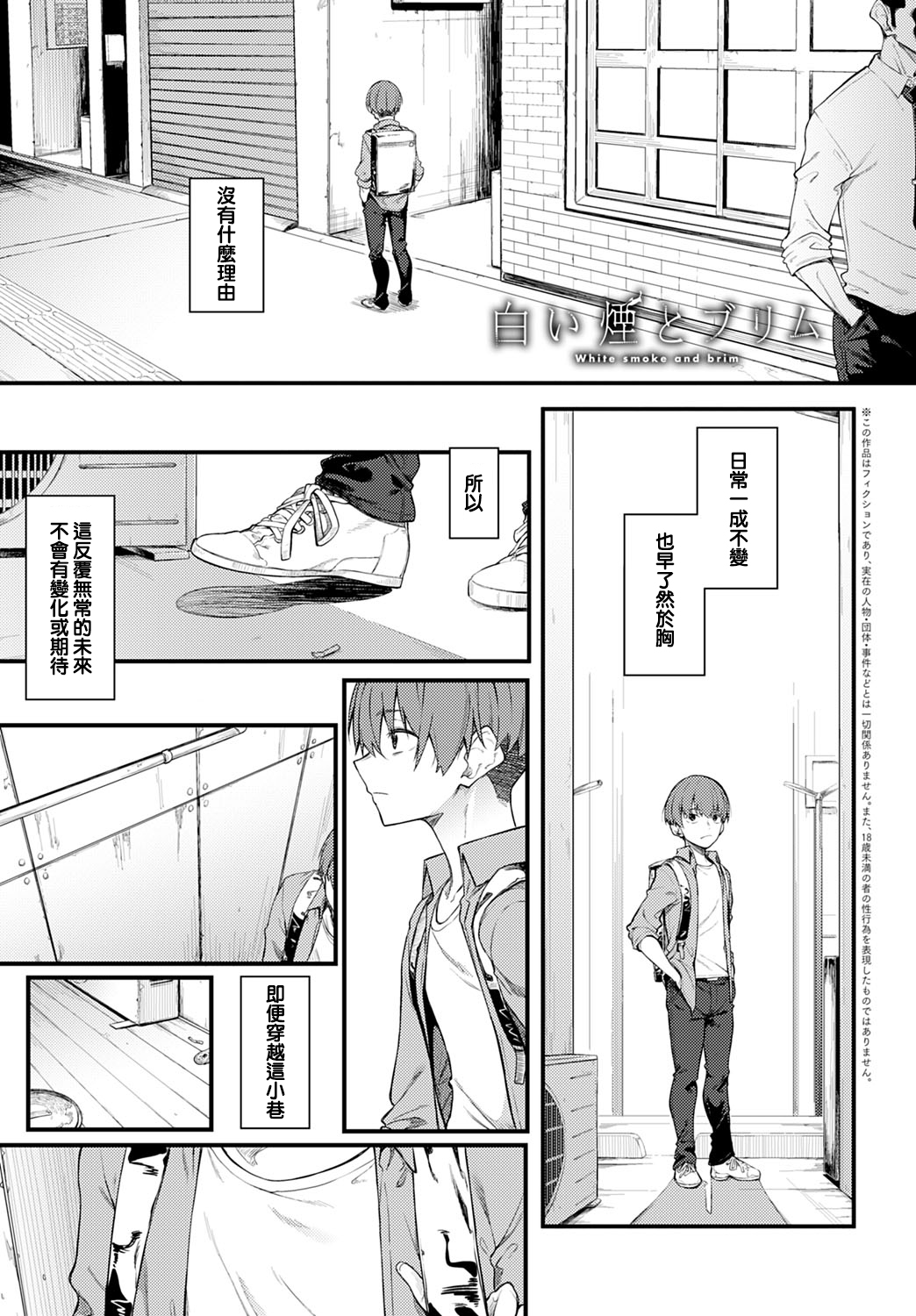 Preview page 1