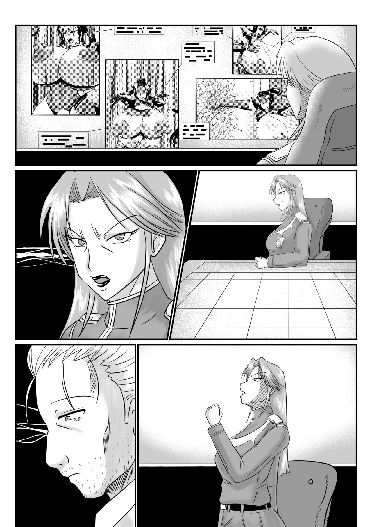 Spy Sange -Ingoku ni Torawareta Hana- - Page 21