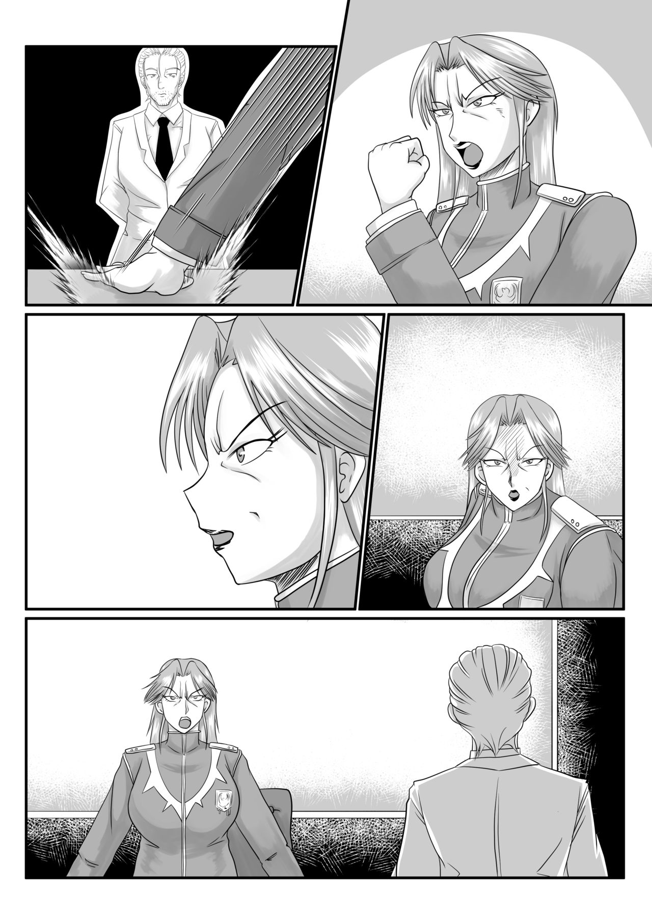 Spy Sange -Ingoku ni Torawareta Hana- - Page 22