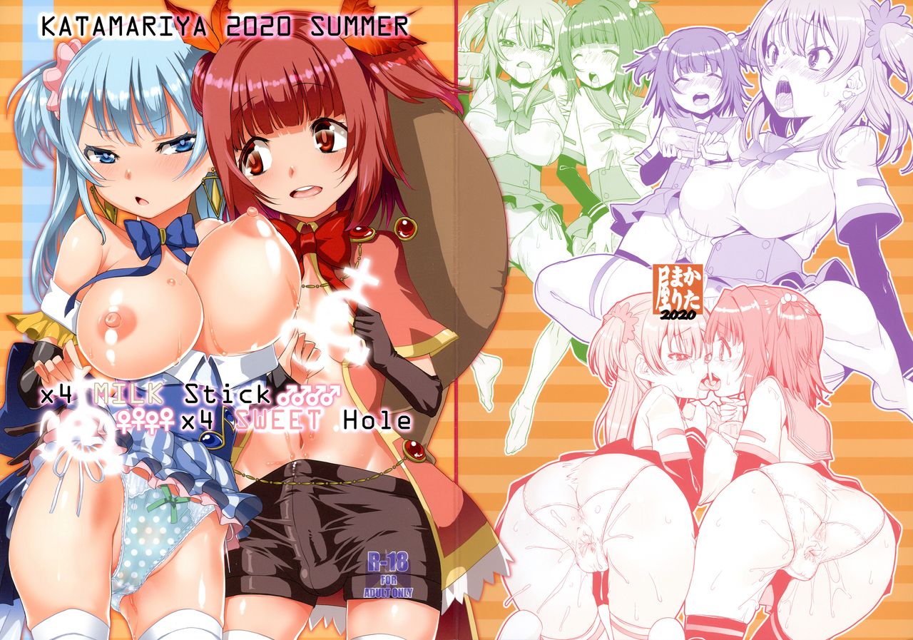 Preview page 1
