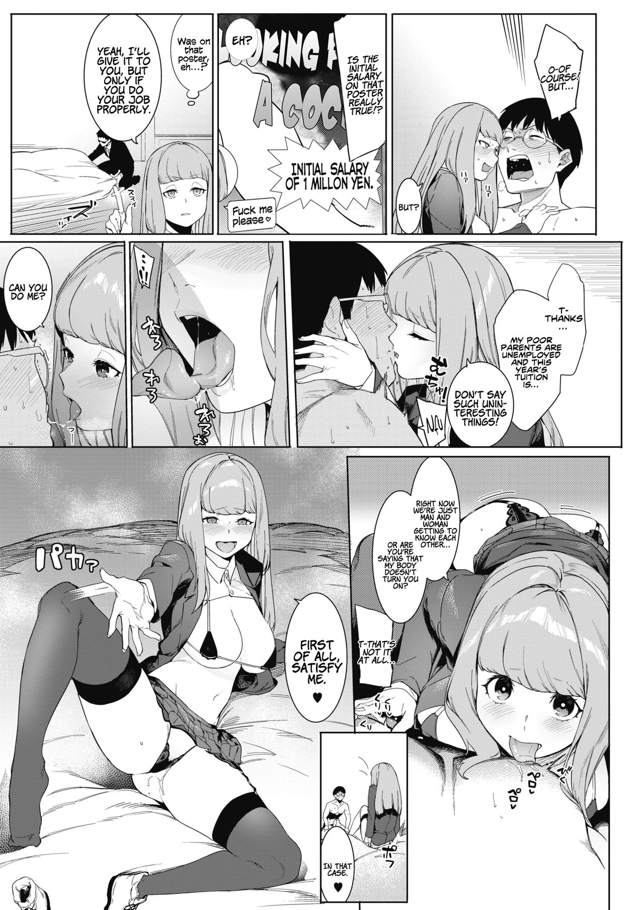 Tsukiyo Ni Aishite | Come Together Under the Moonlight - Page 11