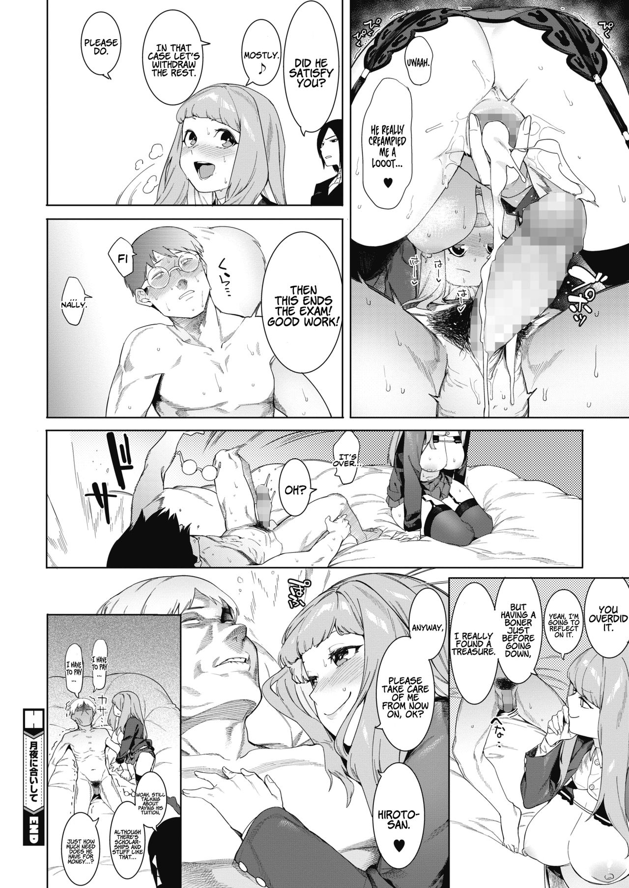 Tsukiyo Ni Aishite | Come Together Under the Moonlight - Page 24