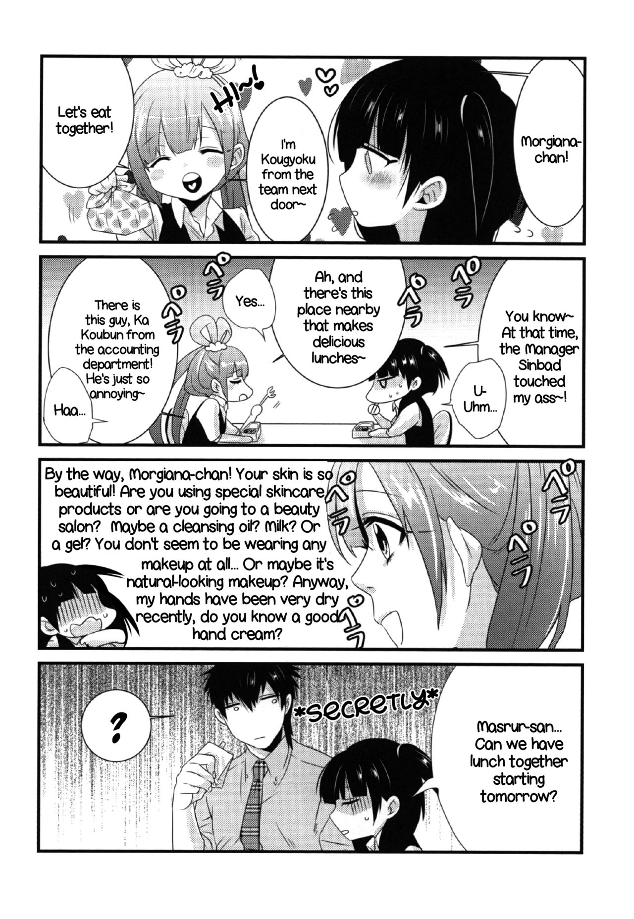 Happy Halloween - Page 50