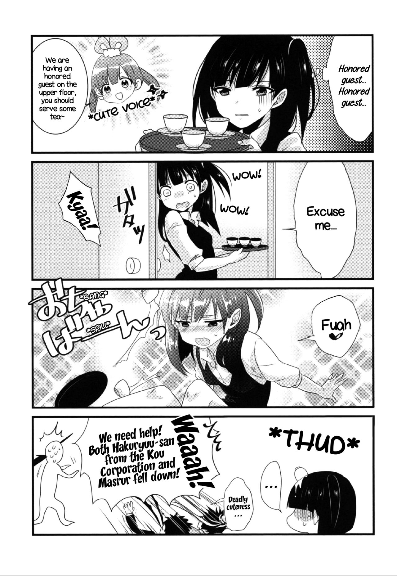 Happy Halloween - Page 51