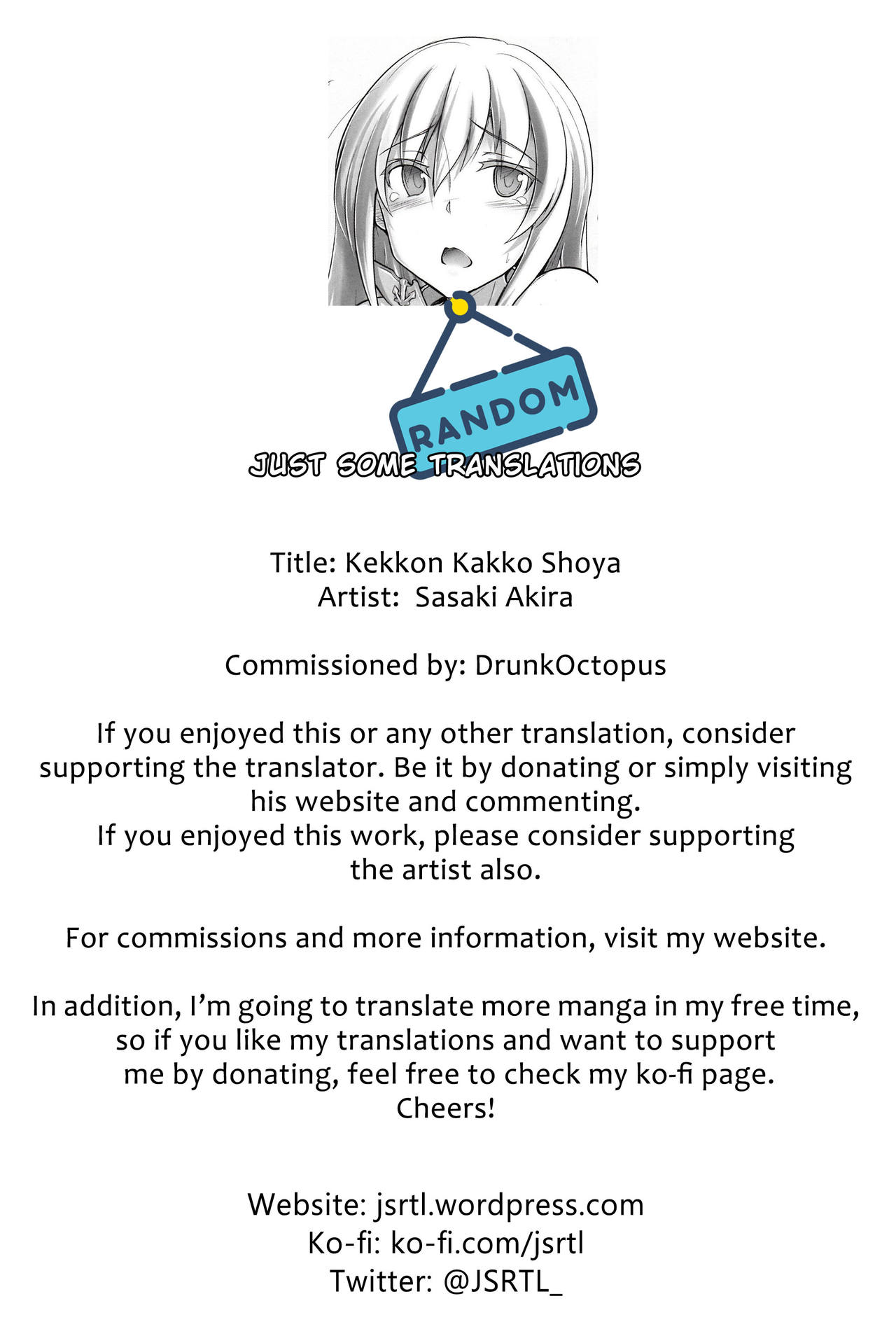 Kekkon Kakko Shoya - Page 19