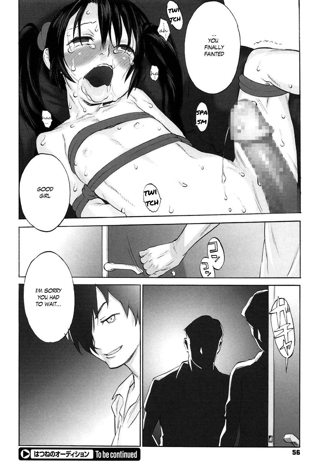 Hatsune's Audition 1-4 - Page 48