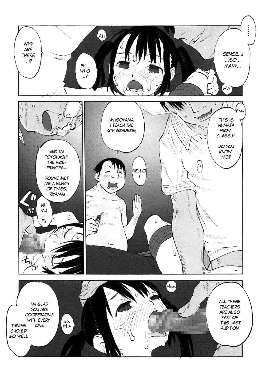Hatsune's Audition 1-4 - Page 57
