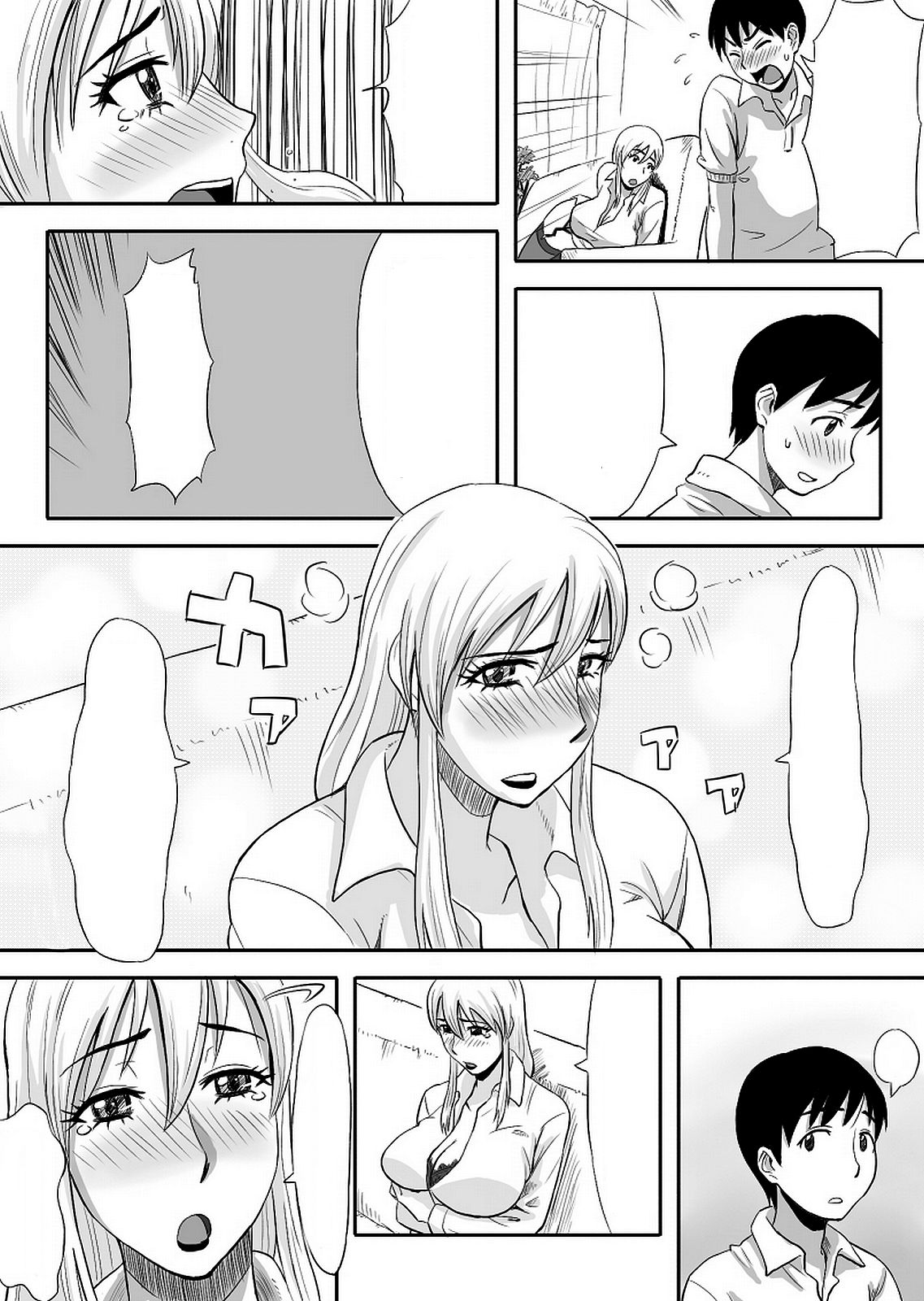 Inran Onee-chan wa Seijunha - Page 10