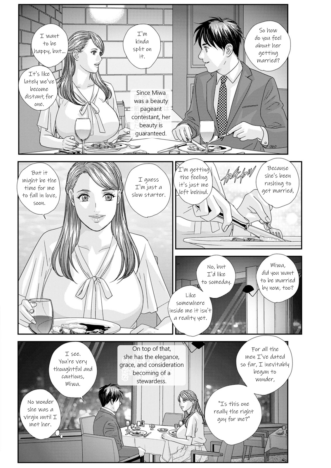 Hot Rod Deluxe Ch. 1-6 - Page 106