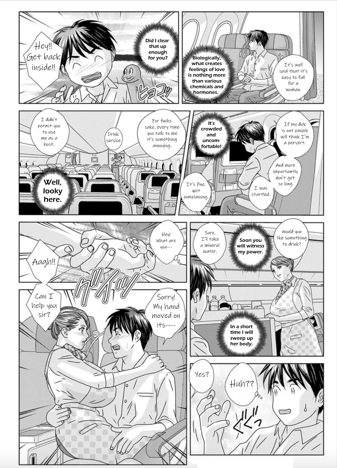 Hot Rod Deluxe Ch. 1-6 - Page 14
