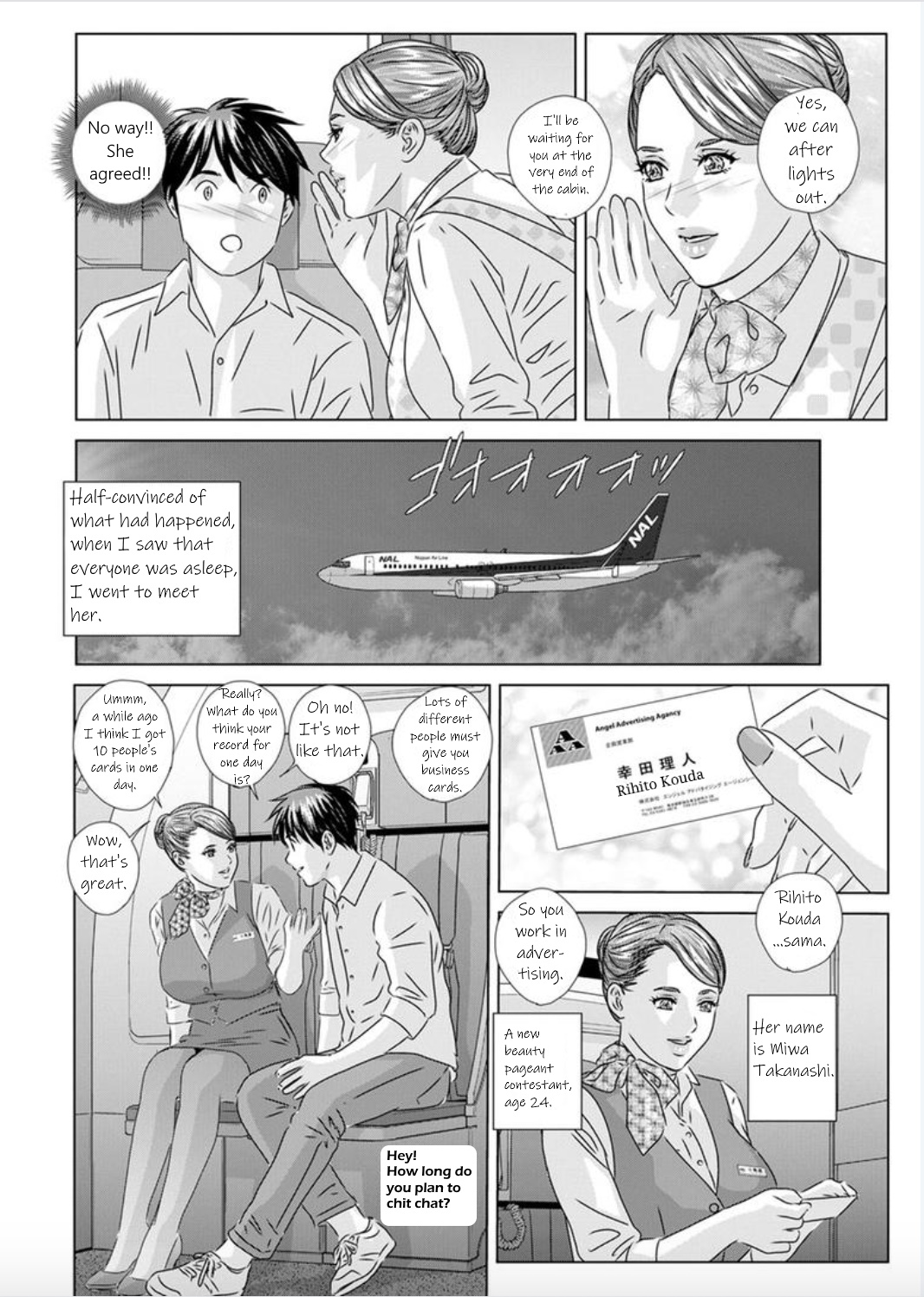 Hot Rod Deluxe Ch. 1-6 - Page 16