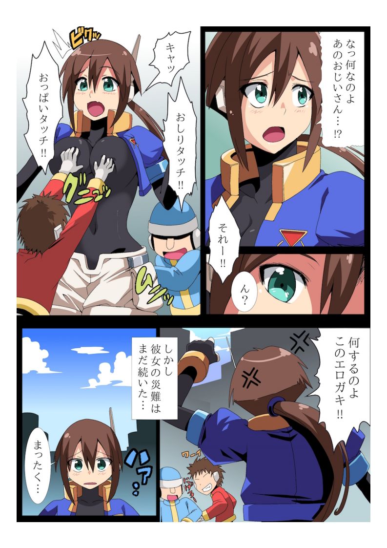 Preview page 6