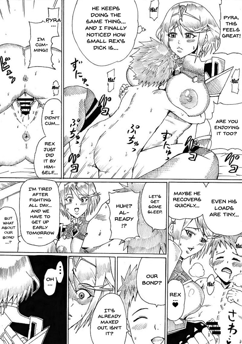 Homura no Rakuen | Pyra's Paradise - Page 31