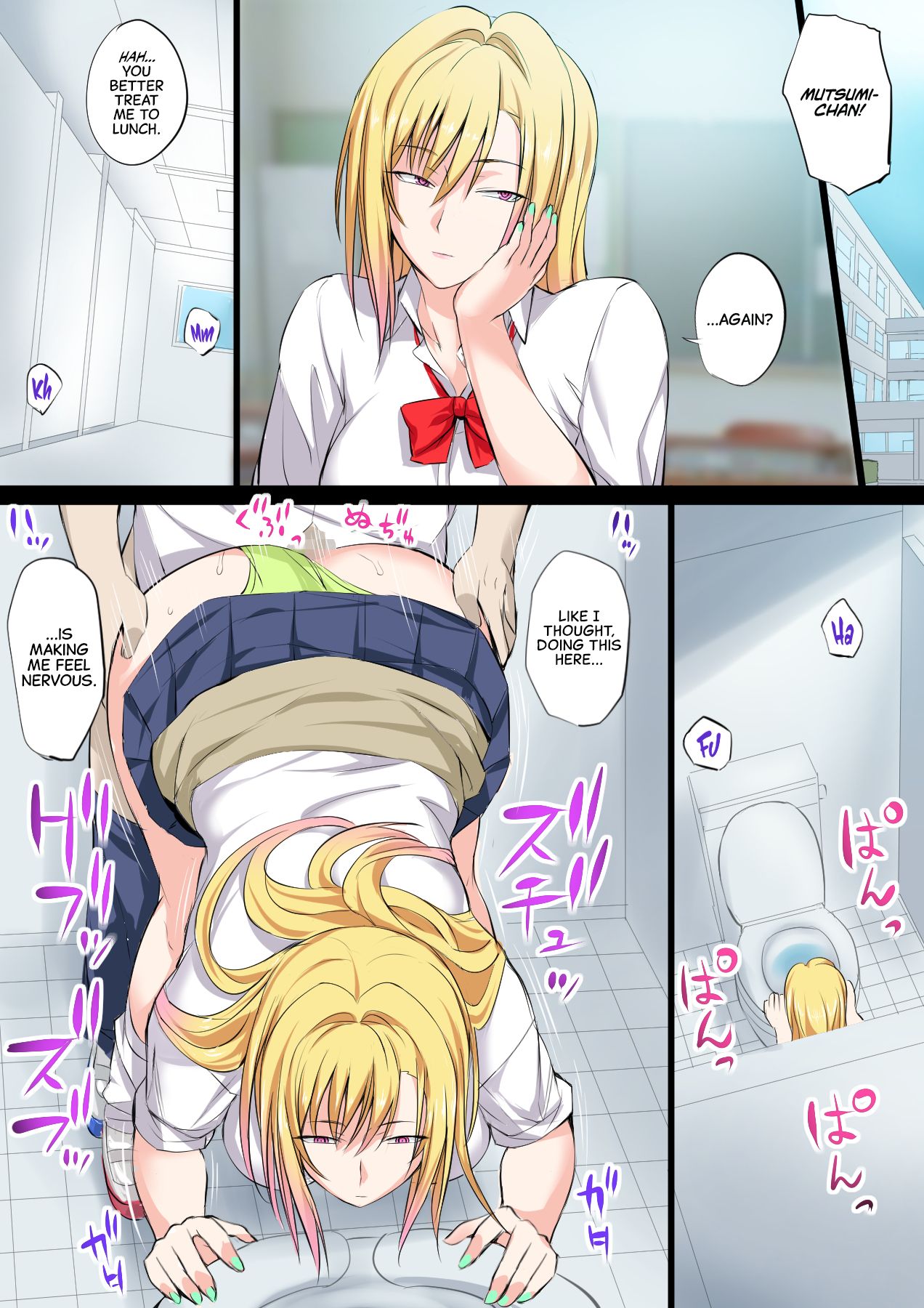 Tokujou Maguro Gal | Prime Dead Lay Gal - Page 25