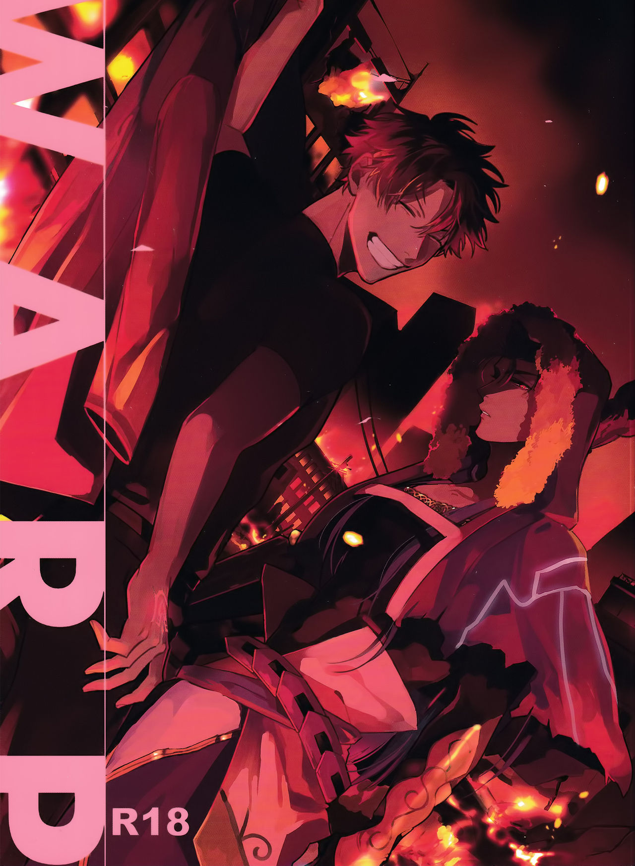 Preview page 1