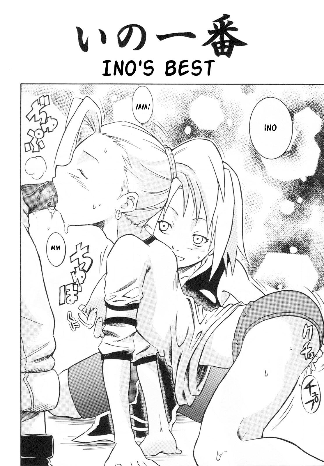 Karakishi Youhei-dan Compilation - Page 39