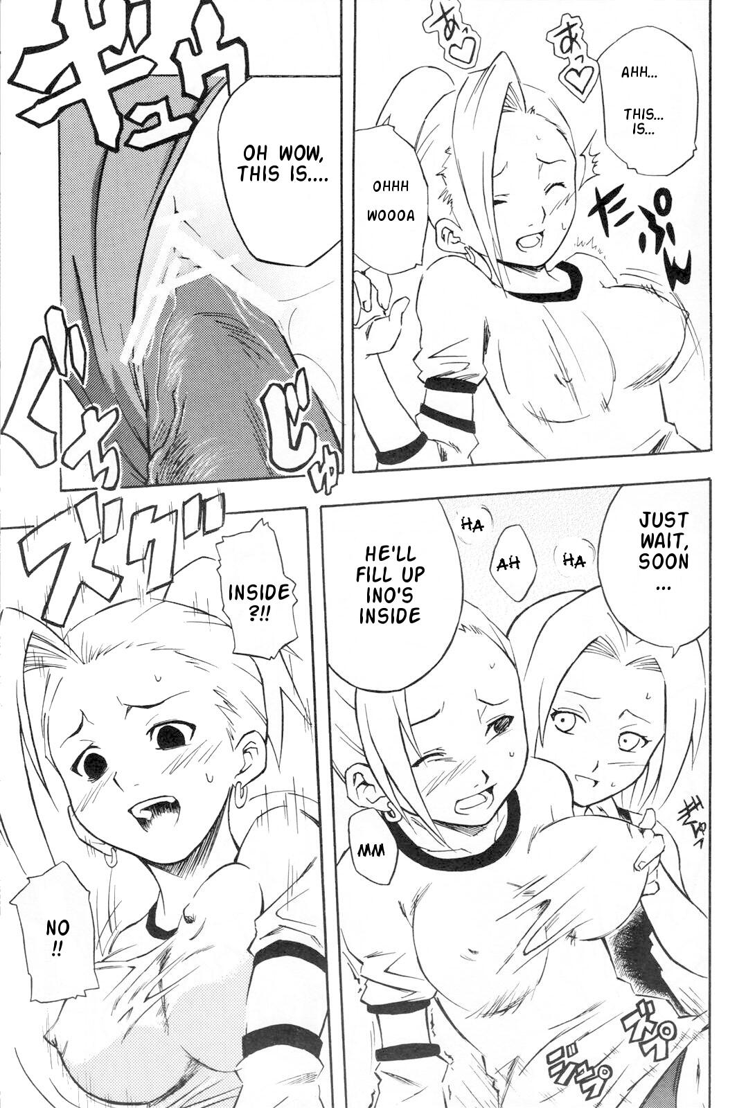 Karakishi Youhei-dan Compilation - Page 42