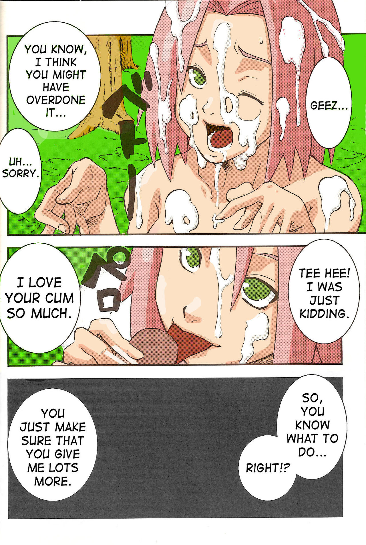 Karakishi Youhei-dan Compilation - Page 75