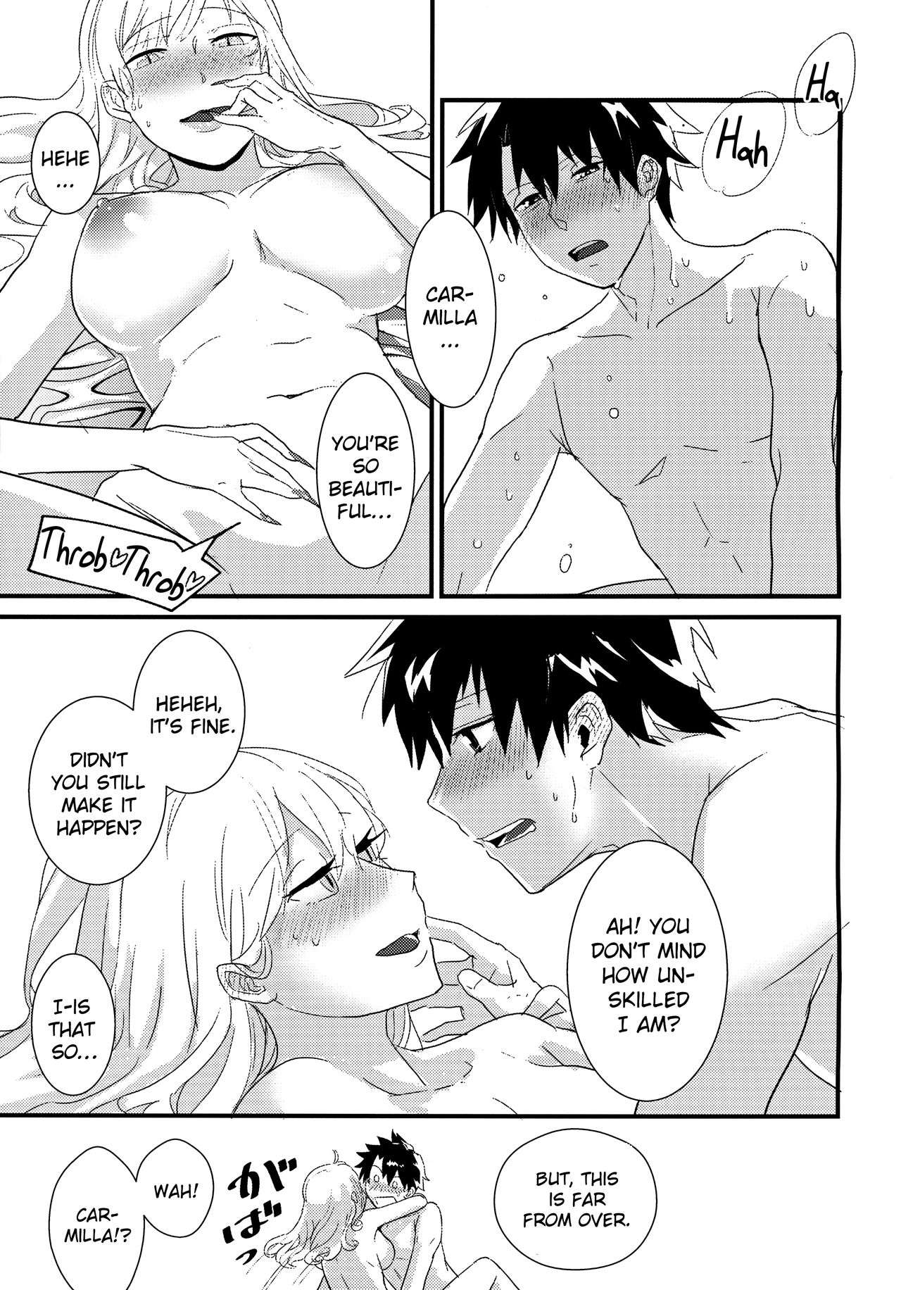 Carmilla-san to Ichaicha Shitai! - Page 18