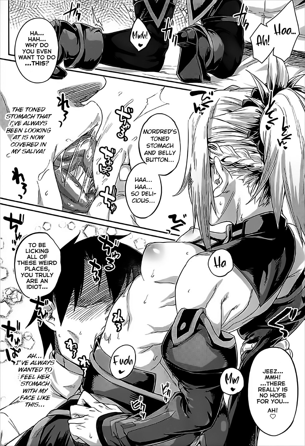 Hangyaku e no Hankou | Rebelling against Rebellion - Page 9