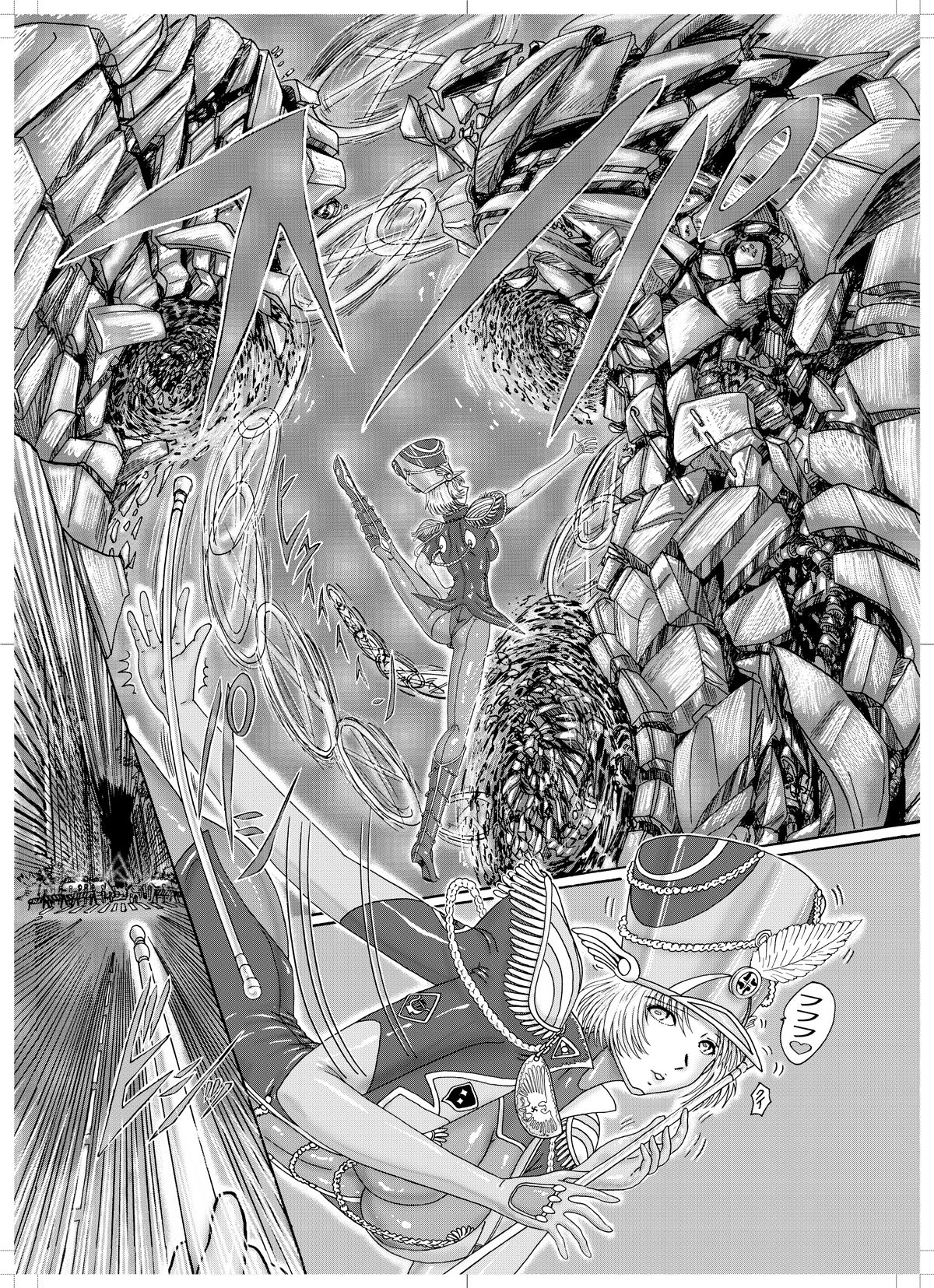 Koutetsu Choujin Black Muscle - Page 34