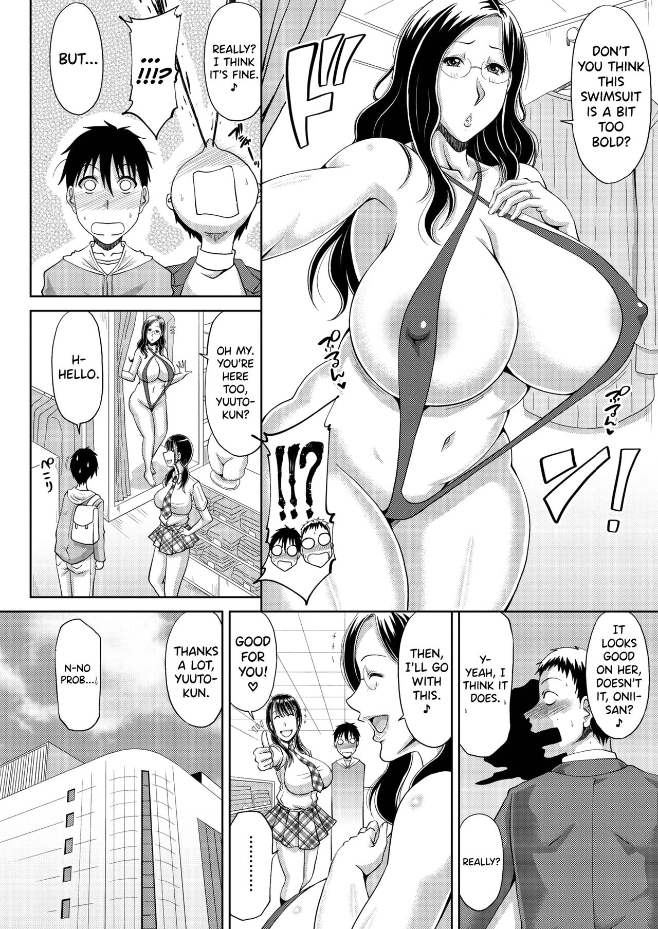 Delizuma ~Danchizuma no Himitsu Ch.1-4 - Page 70