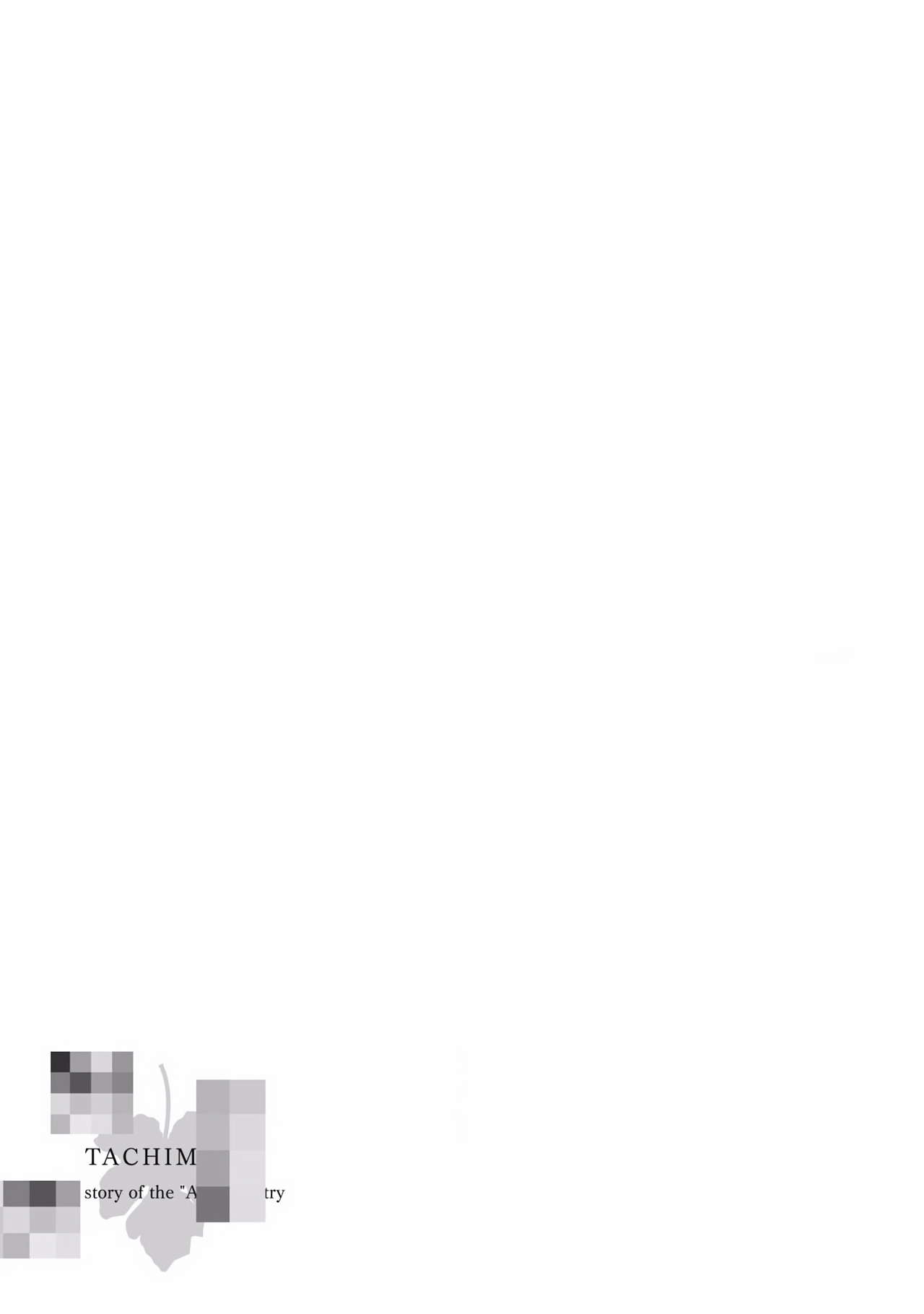 一瞬之间 裸之业界物语 01-09 Chinese - Page 65