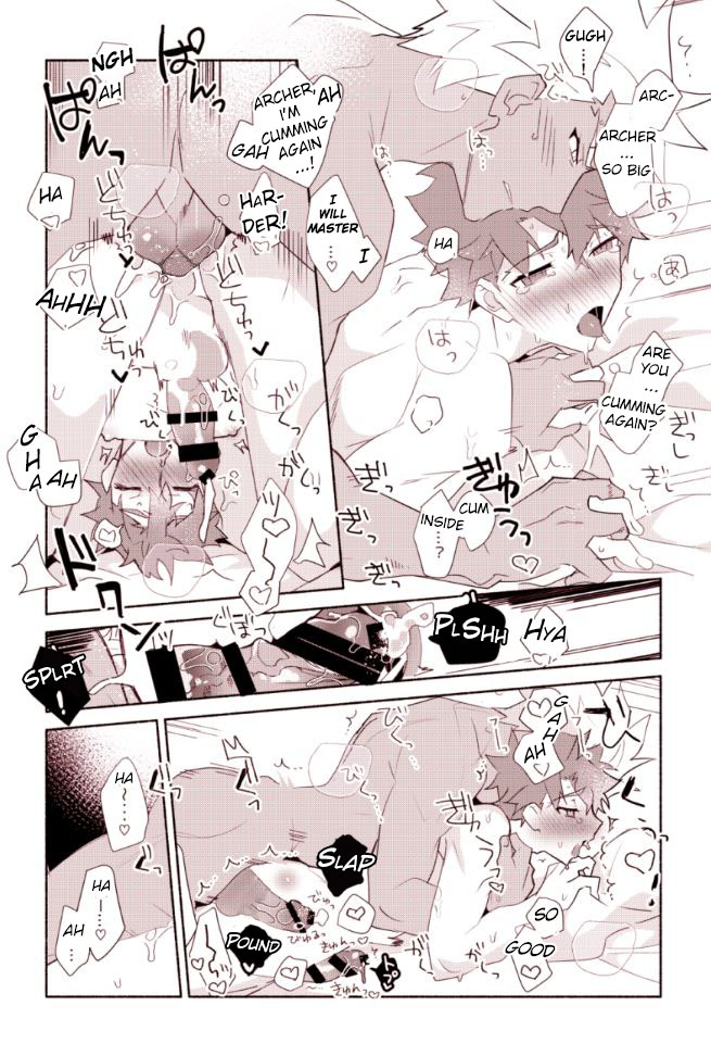 Shiro-kun to Archer ga Ecchi Shitai Hon - Page 14