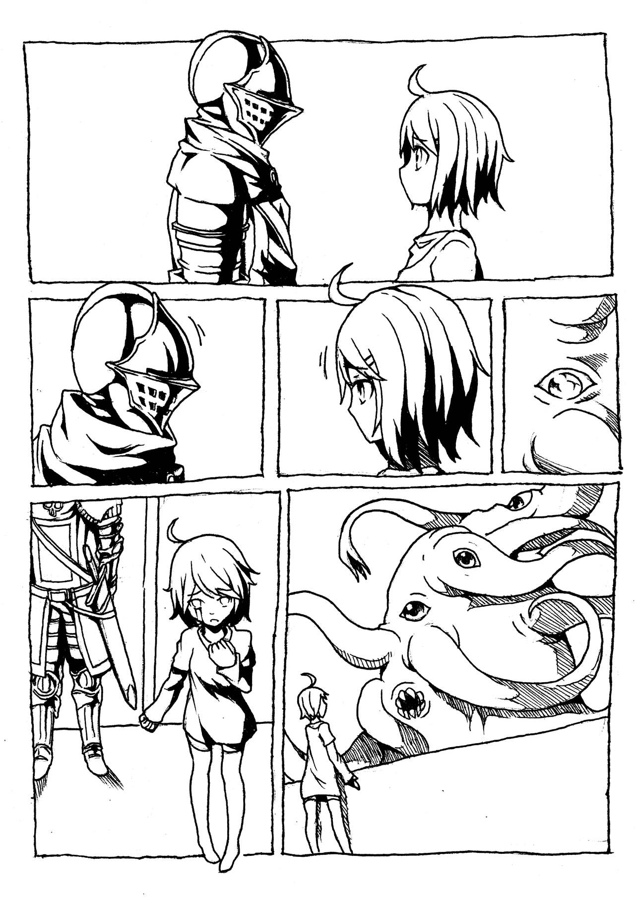 黑汁触手屋 - Page 24