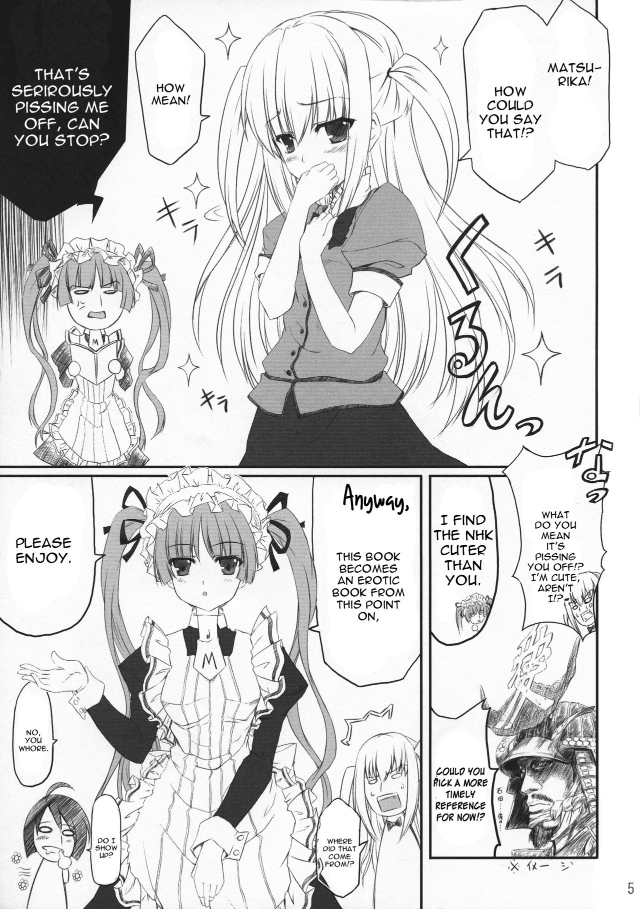 Maid no Arikata - Page 4