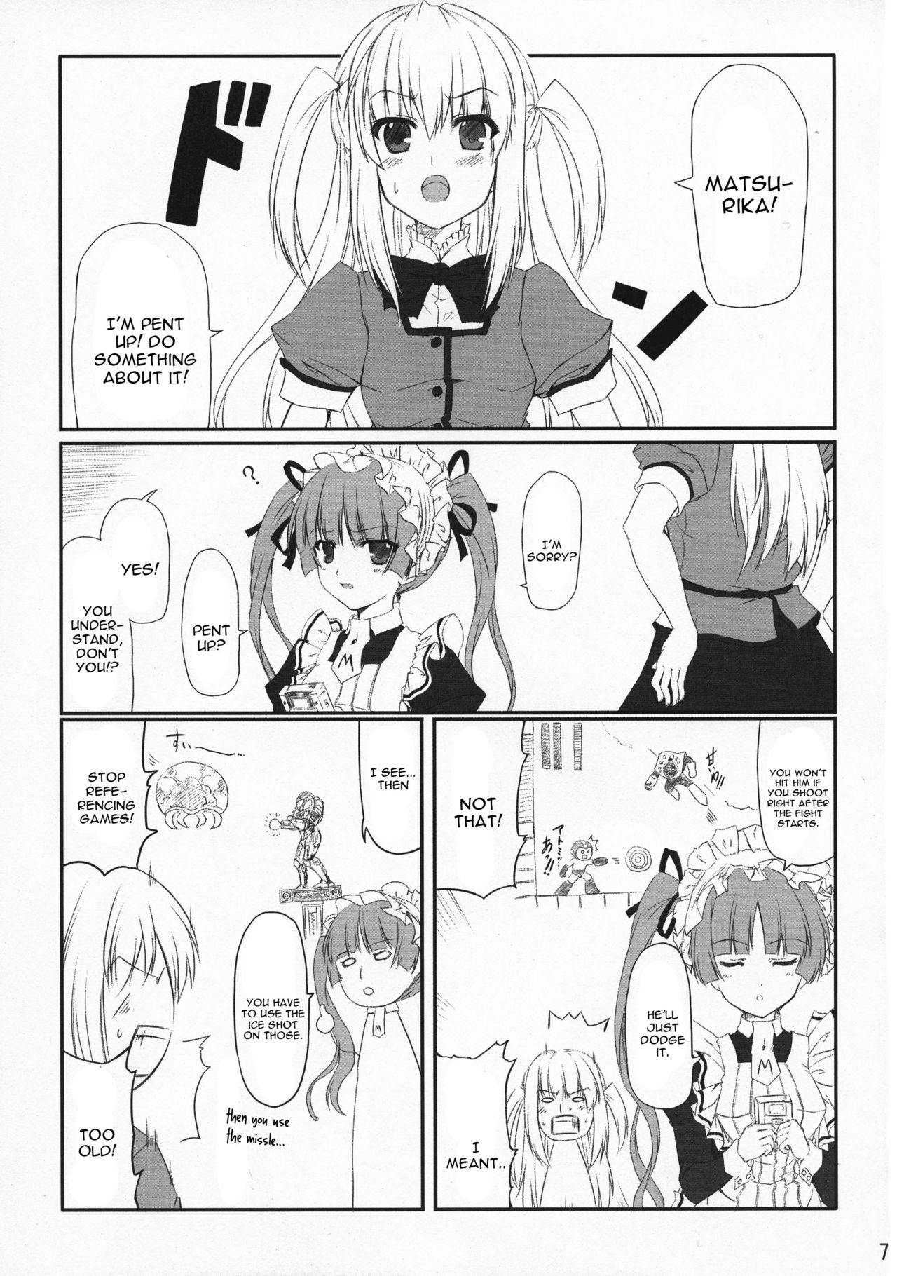 Maid no Arikata - Page 6