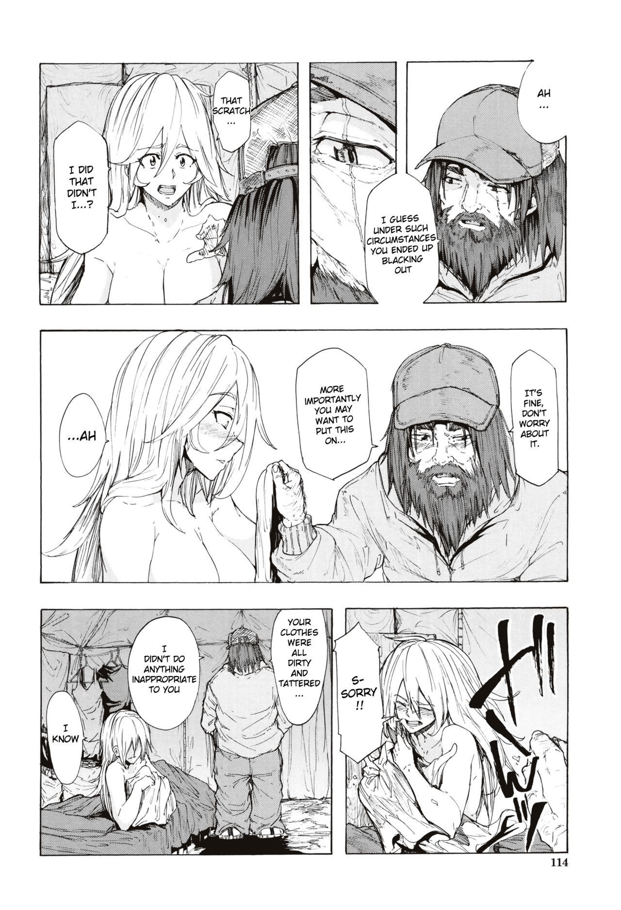 Juurin no Ame ch.1-4 - Page 109