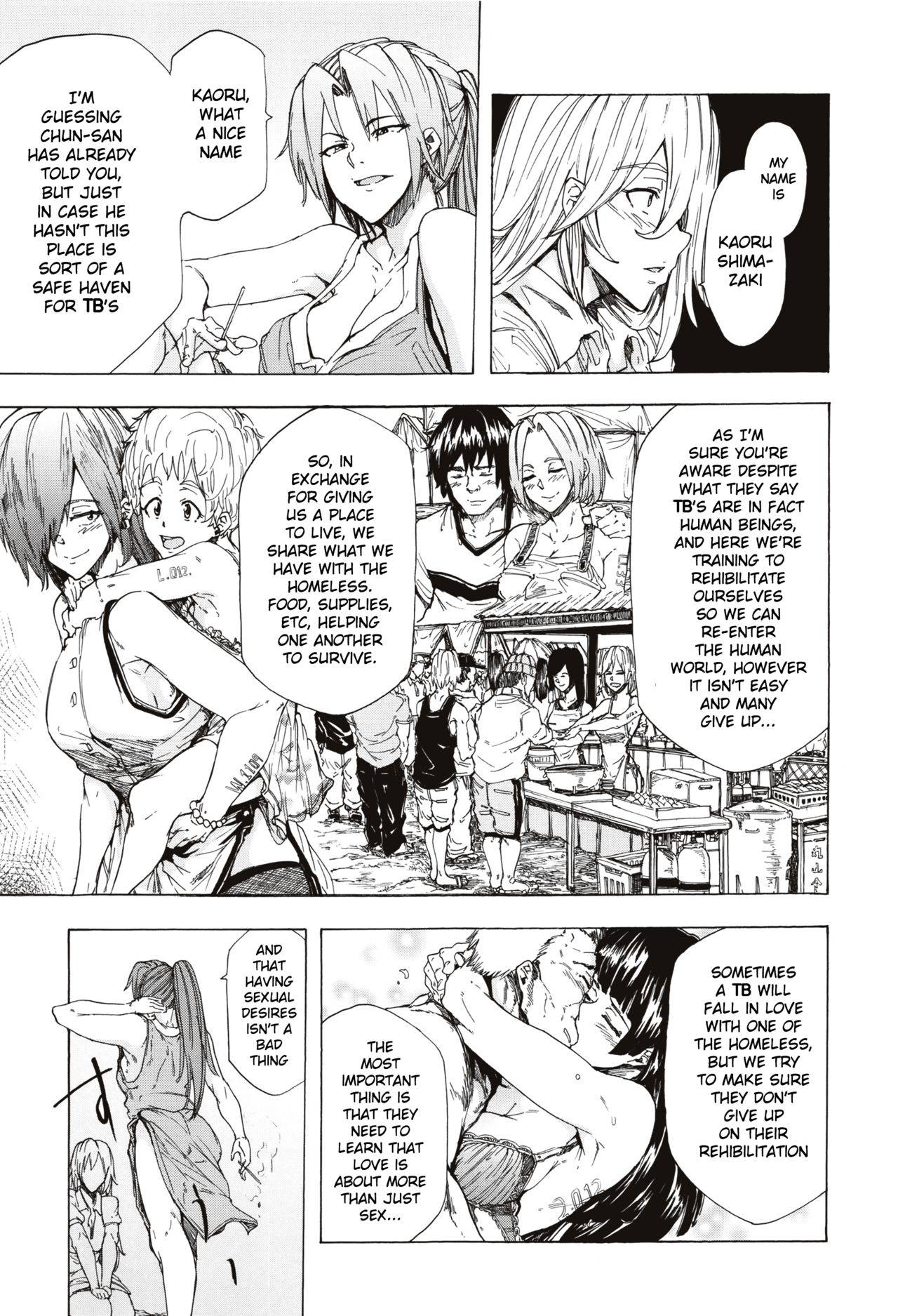 Juurin no Ame ch.1-4 - Page 115
