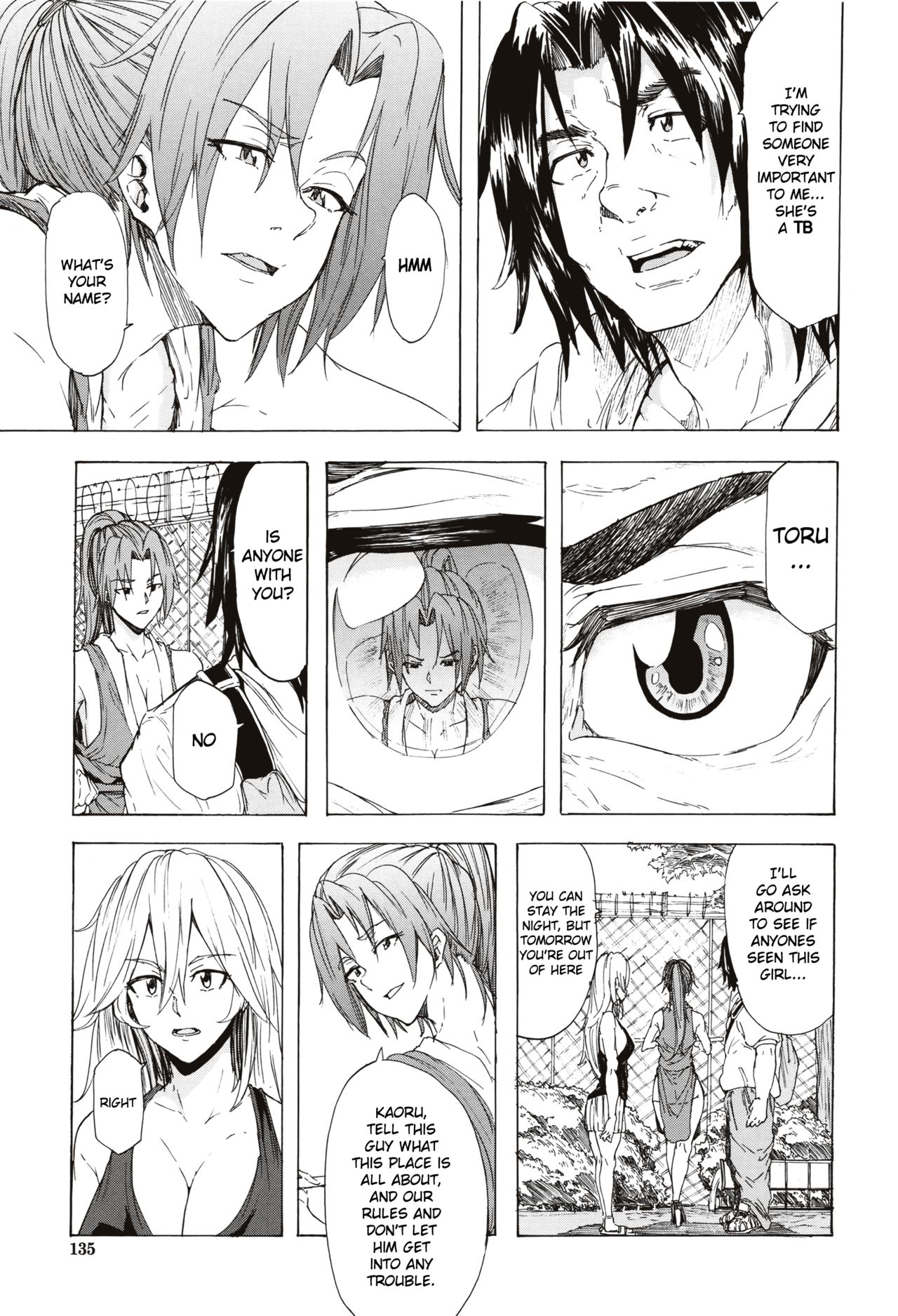 Juurin no Ame ch.1-4 - Page 129