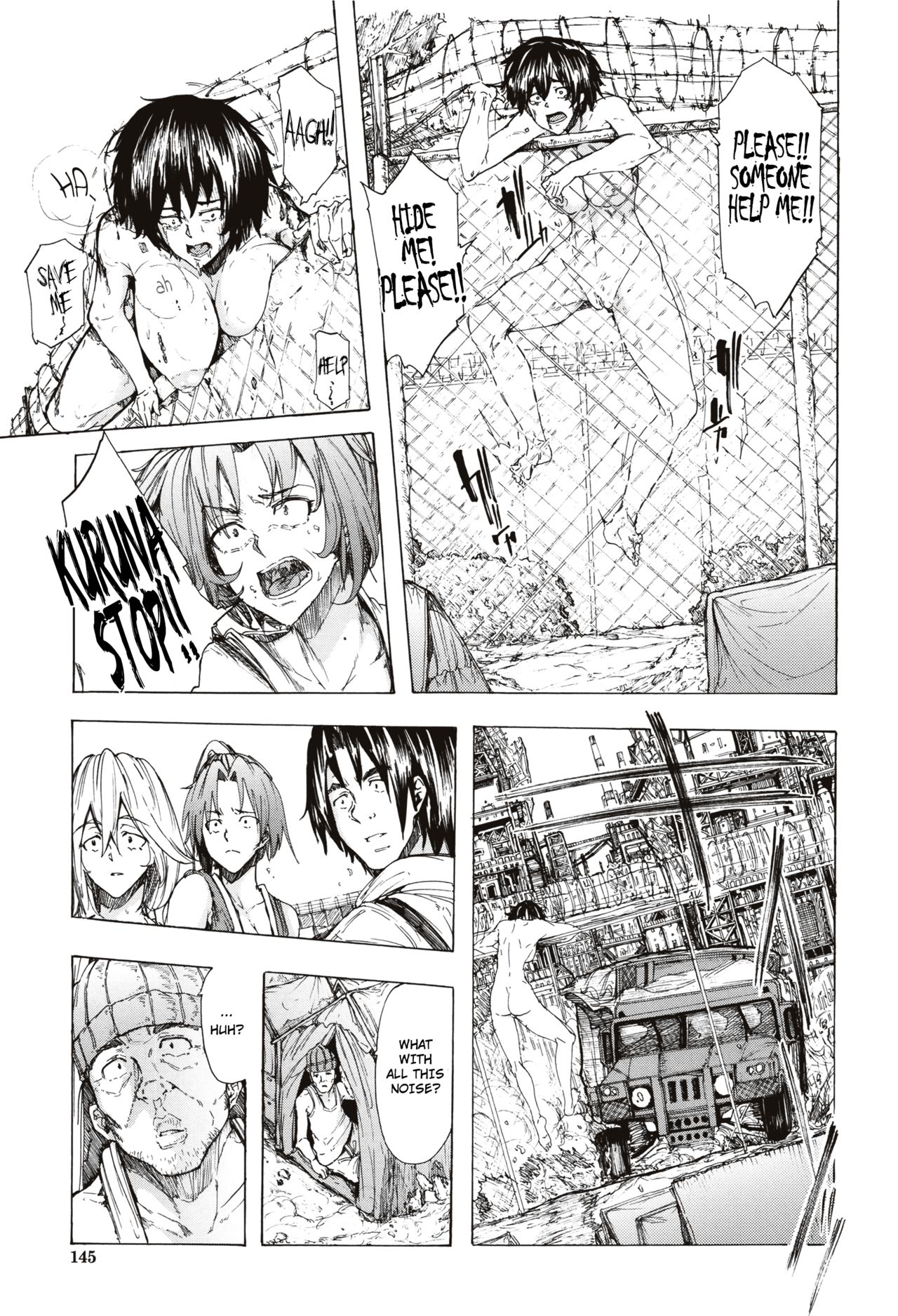 Juurin no Ame ch.1-4 - Page 138