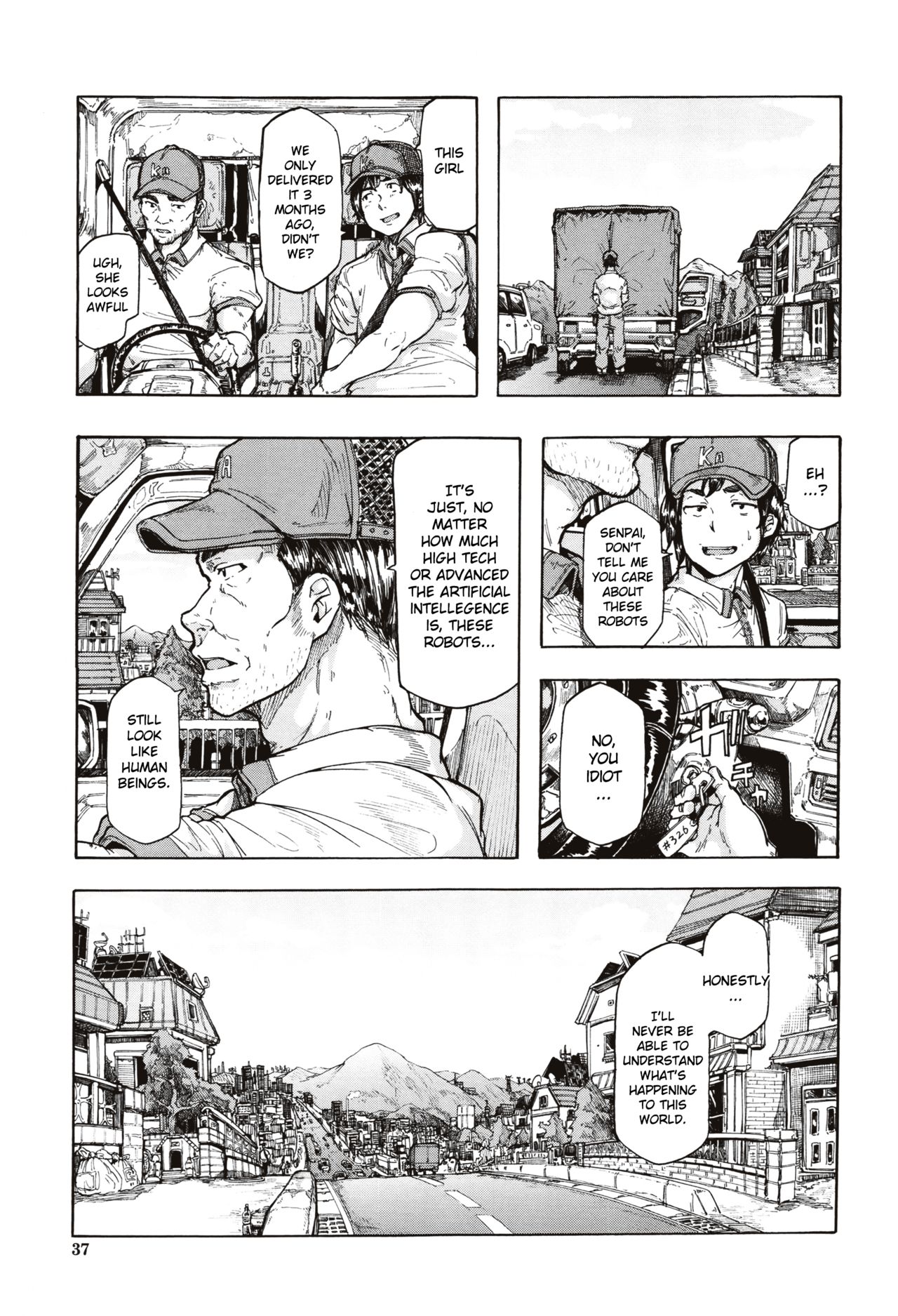 Juurin no Ame ch.1-4 - Page 33