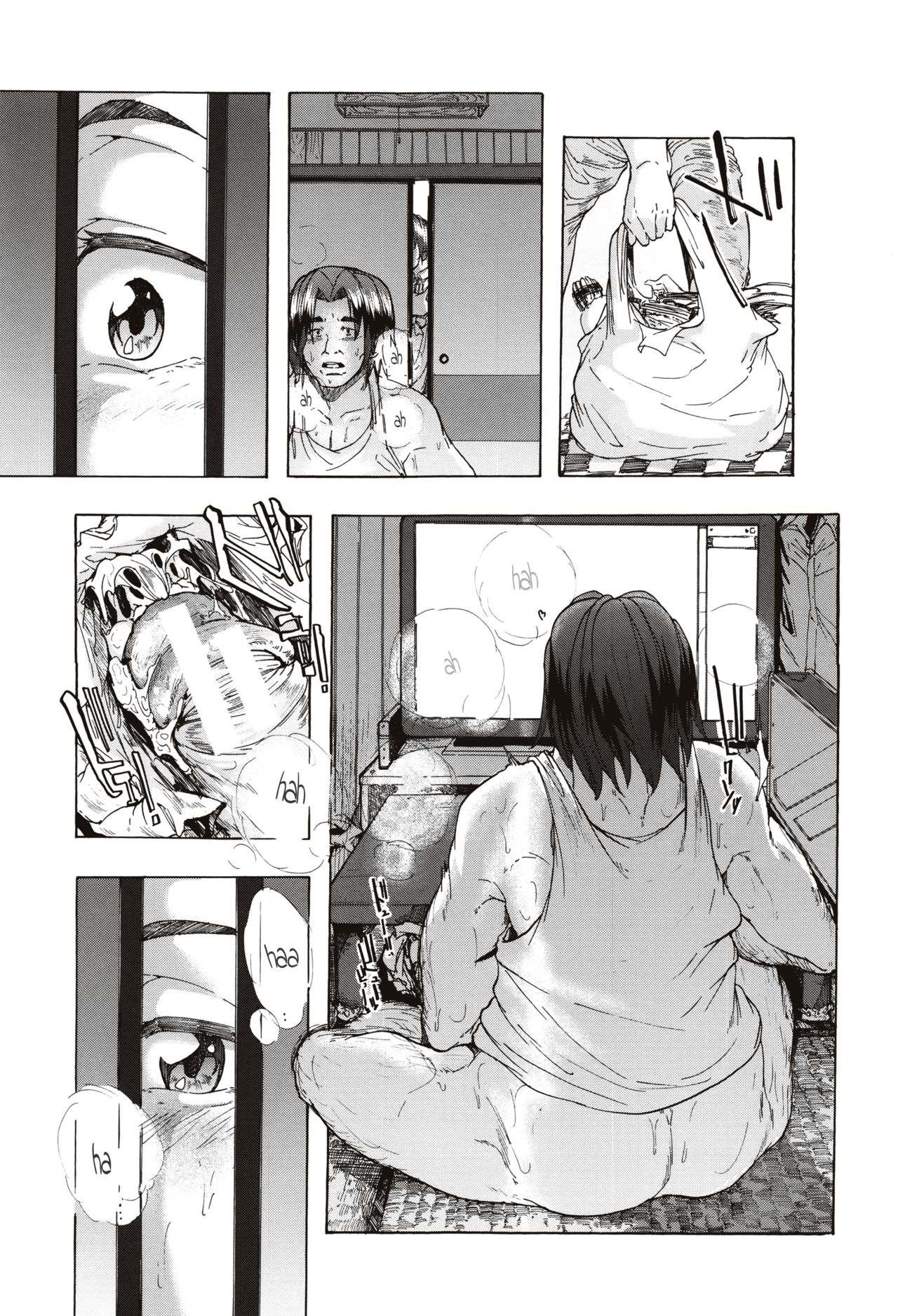 Juurin no Ame ch.1-4 - Page 82