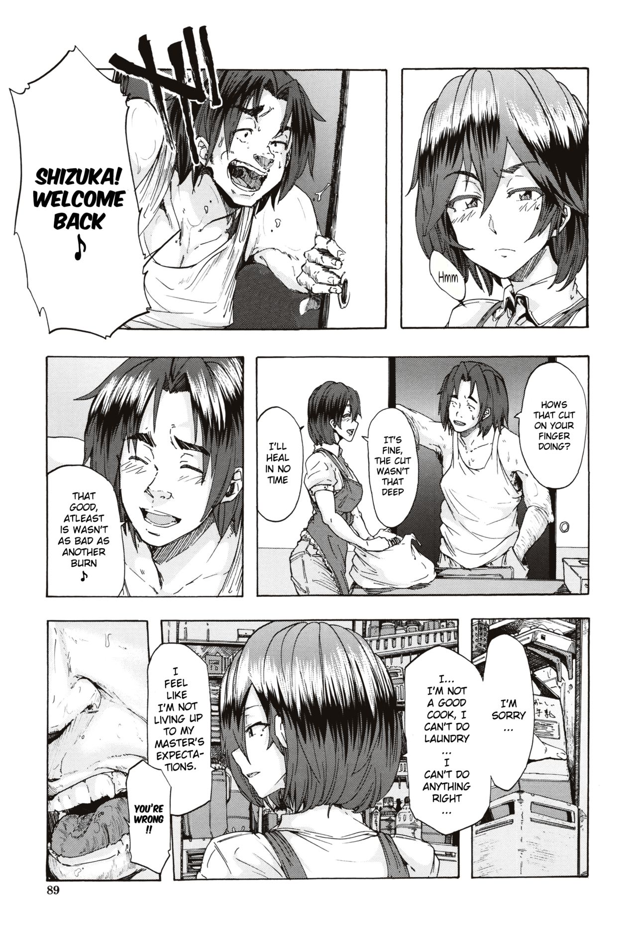 Juurin no Ame ch.1-4 - Page 84