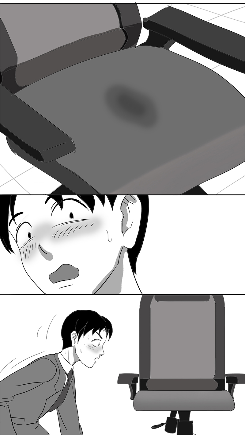 寄生虫系列之钻阴虫 - Page 17