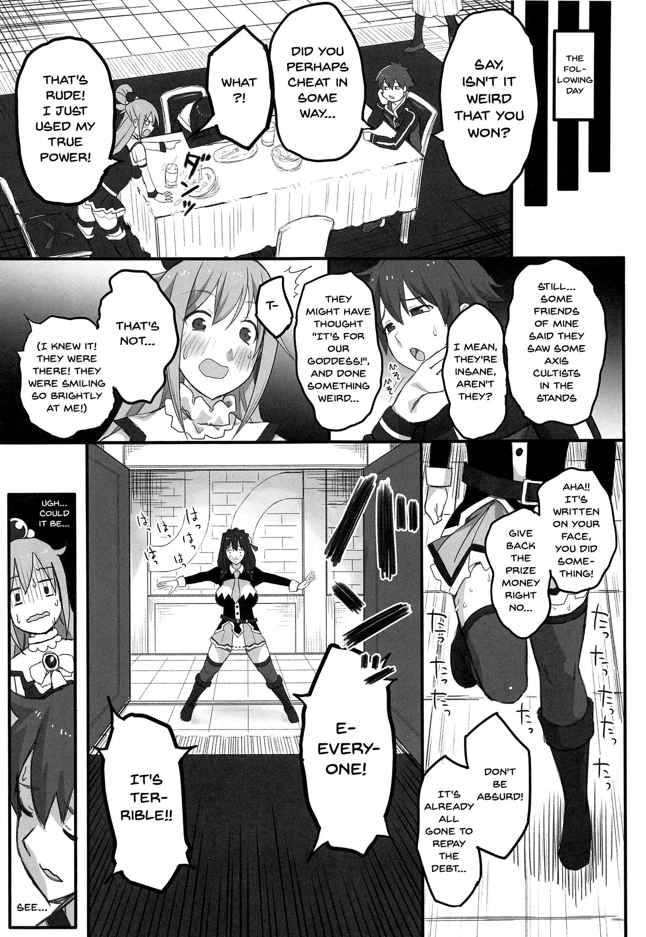 Kono Fusei Touhyou ni Danzai o! - Page 10